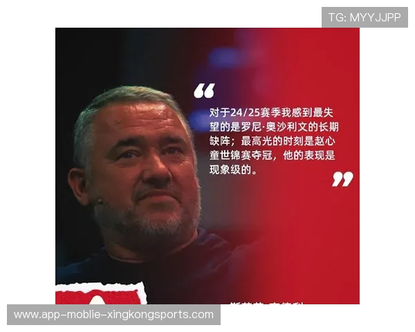 世界冠军突然失踪?本人发文回应 世界冠军突然失踪?本人发文回应