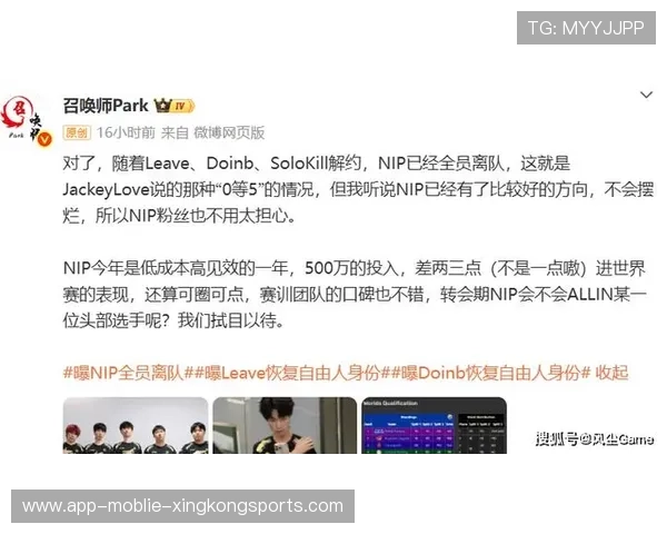 S赛小组赛黑马战队无视压力打满统治力