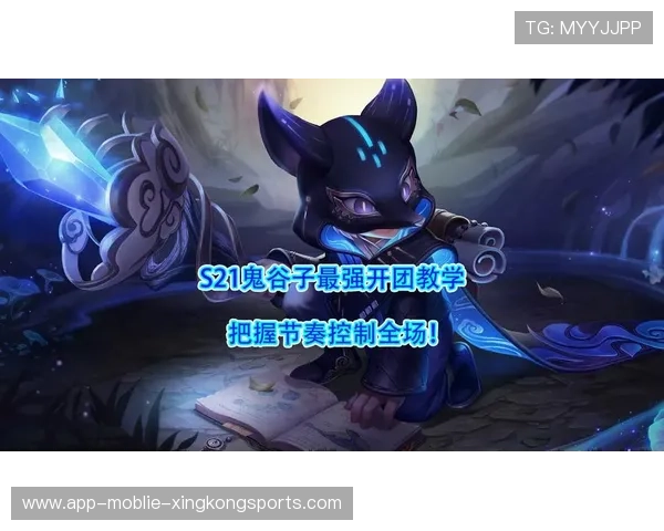 水晶宫持续通过反击拉扯阵线:逆风中的胜利节奏