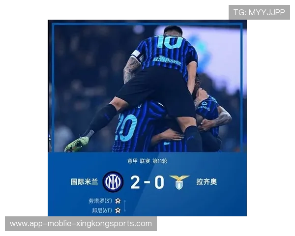 国米压迫性十足，劳塔罗持续制造高危信号：全方位解码他们的进攻与商业价值